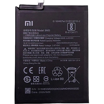 Xiaomi Батерия за Xiaomi Redmi Note 10 Pro M2101K6G