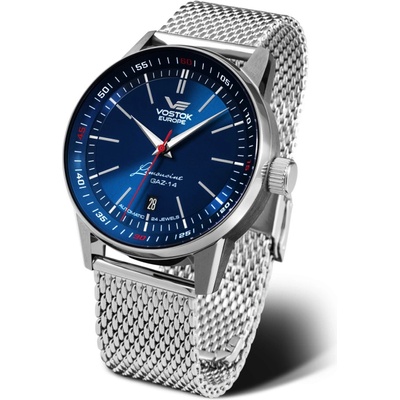 Vostok Europe NH35/560A604B