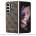 GUESS Гръб Guess 4G Charms Case за Samsung Galaxy Z Fold 5 - Кафяв (3666339171971)