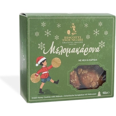 Biscotti Tsoungari Melomakarona řecké medové vánoční cukroví 450 g – Zbozi.Blesk.cz