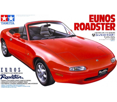 Tamiya Eunos Roadster 1:24