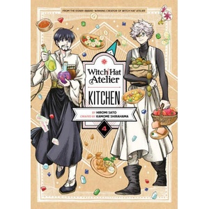 Witch Hat Atelier Kitchen 4 (2024)