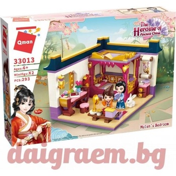 Image 1 of Qman Конструктор qman Спалня 33013 (q33013)