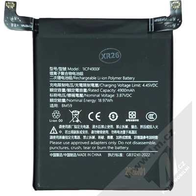 Xiaomi BM59
