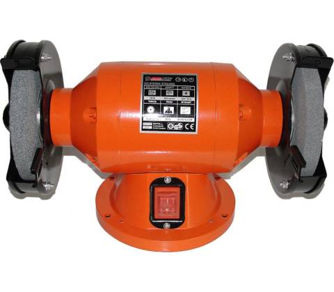 Mar-Pol M79208