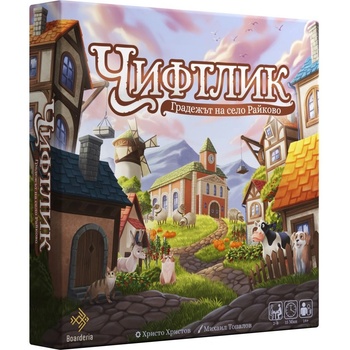 Boarderia Настолна игра Чифтлик: Градежът на село Райково - Кооперативна (bgbg0004968n)