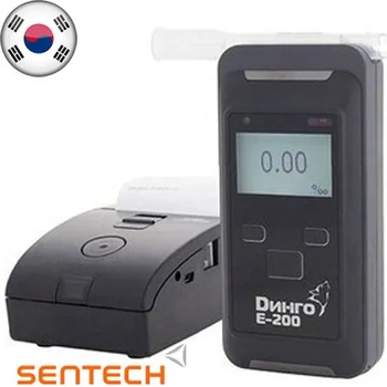 Image 1 of Dingo E-200 System - пълен комплект калибриран дрегер 2 в 1, принтер, алуминиев куфар и 100 мундщука (D-E200-SET)