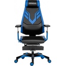 ANTARES GENIDIA GAMING WHITE