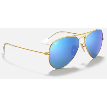 Image 1 of Ray-Ban RB3025 112/17