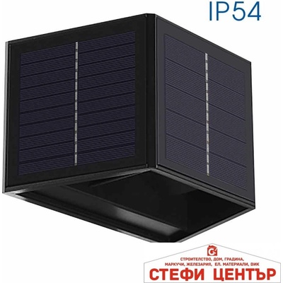 VIVALUX Ikar solar led 4w cl (viv004788)