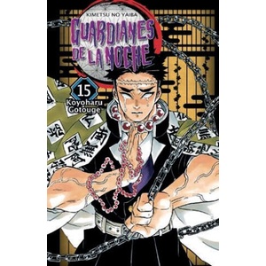 GUARDIANES DE LA NOCHE 15 NE | GOTOUGE, KOYOHARU (2023)