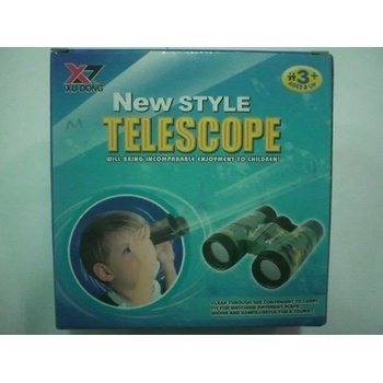 Image 1 of Бинокъл в подаръчна опаковка