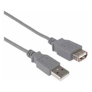 PremiumCord USB Cable PremiumCord USB-A - USB-A 1 m Black (kupaa1bk)