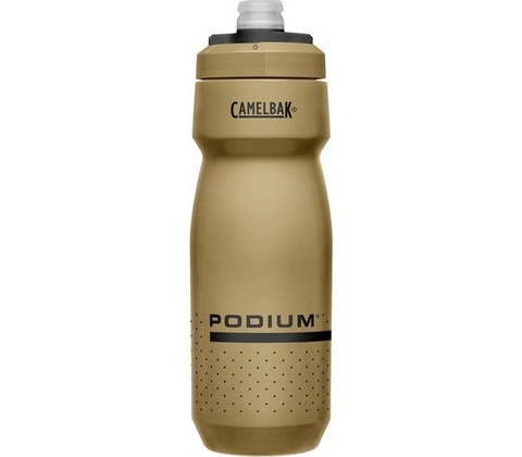Camelbak Podium 710 ml