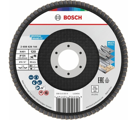 Bosch 2.608.626.144