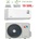Sinclair SKY 3,5 kW