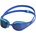 Speedo fastskin hyper elite mirror junior син