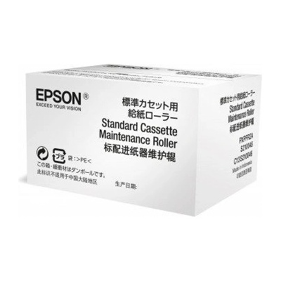 Epson C13S210048 originální; C13S210048 – Zboží Živě