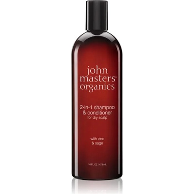 John Masters Organics Scalp 2 in 1 Shampoo with Zinc & Sage шампоан и балсам 2 в1 473ml
