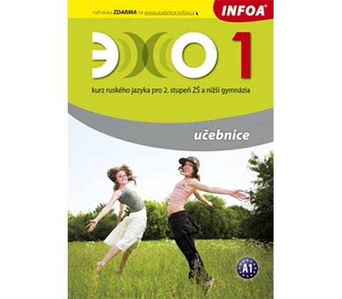 ECHO 1 učebnice