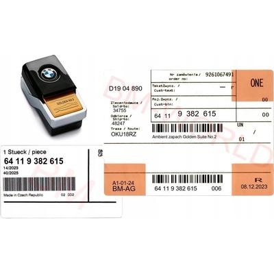 BMW Ambient Air Golden Suite No. 2