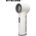 Nitecore NEF01 Lite bílá