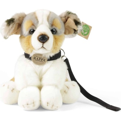 Rappa Плюшено Куче Австралийска овчарка, с каишка, 28 см, седящо (230071)