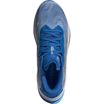 Adidas Supernova Prima 2