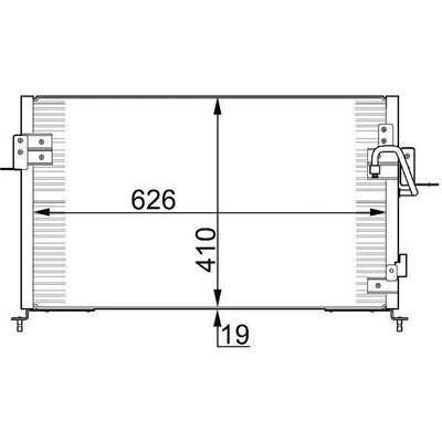 Kondenzátor, klimatizace MAHLE AC 676 000S