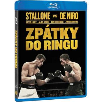 MagicBox Бойни старчета - Blu-ray (005946)