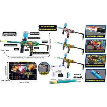 Image 1 of Armtoys ДЕТСКА ПУШКА mp9 С АВТОМАТИЧНО ИЗСТРЕЛВАНЕ НА ВОДНИ ГЕЛ ТОПЧЕТА