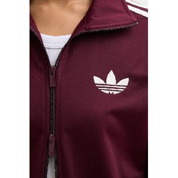 Adidas суичър с цип дамски (KD1326)