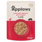 Applaws Chicken with Beef in Jelly - пауч пиле и телешко в желе 70 гр 8252CE-A