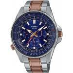 Casio MTP-SW320RG-2AVDF Часовници