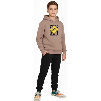 KANU Детски екип (34013)