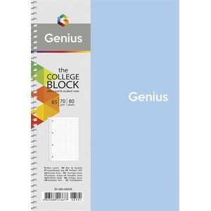 Shkolyaryk Publishing House Спирален тетрадка, B5, каре, 80 листа, SHKOLYARYK „Genius, разноцветна (B5-080-6800K)