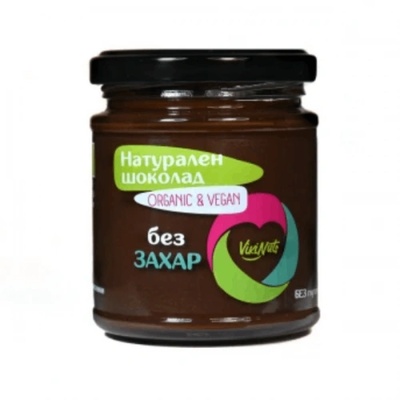Натурален шоколад без захар Viki Nuts 200 гр
