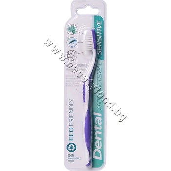 Dental Четка за зъби Dental Anti-bacterial Sensitive, p/n RU-111134 - Четка за чувствителни зъби (RU-111134)