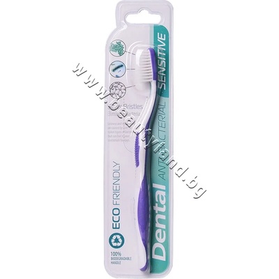 Dental Четка за зъби Dental Anti-bacterial Sensitive, p/n RU-111134 - Четка за чувствителни зъби (RU-111134)