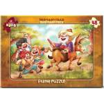 Art Puzzle Детски пъзел Art Puzzle от 48 части - Настрадин Ходжа (5796) - ozone