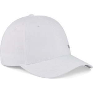 PUMA Essentials cap бяло, сиво uni (02531802)