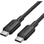 Vention Кабел USB 2.0 C M / USB-C M 1.0m Black - TRCBF (TRCBF) - cybertrade