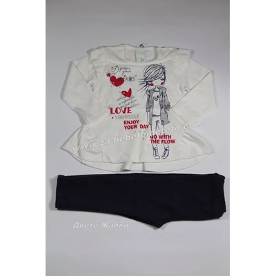 SUNNY KIDS Комплект Елиза, 86, 98