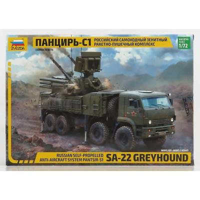 Zvezda Truck Pantir Sa 22 Greyhound Truck Military 4 assi 2012 / 1:72