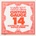 ERNIE BALL 1014