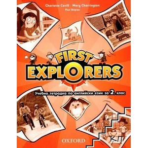 First Explorers. Учебна тетрадка по английски език за 2. клас (ISBN: 9780194042468)