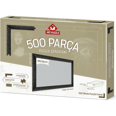 Art Puzzle Рамка за пъзел Art Puzzle - Черна, за 500 части (14611)