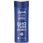 Здраве Актив Шампоан против пърхот с биотин и протеин, 200 ml - ozone