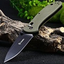 Ganzo G7393