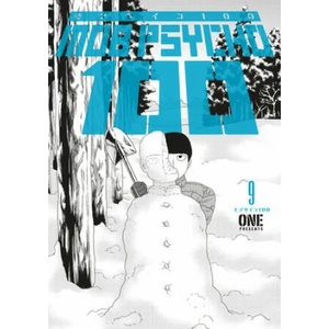 Mob Psycho 100 Volume 9 (ISBN: 9781506727615)